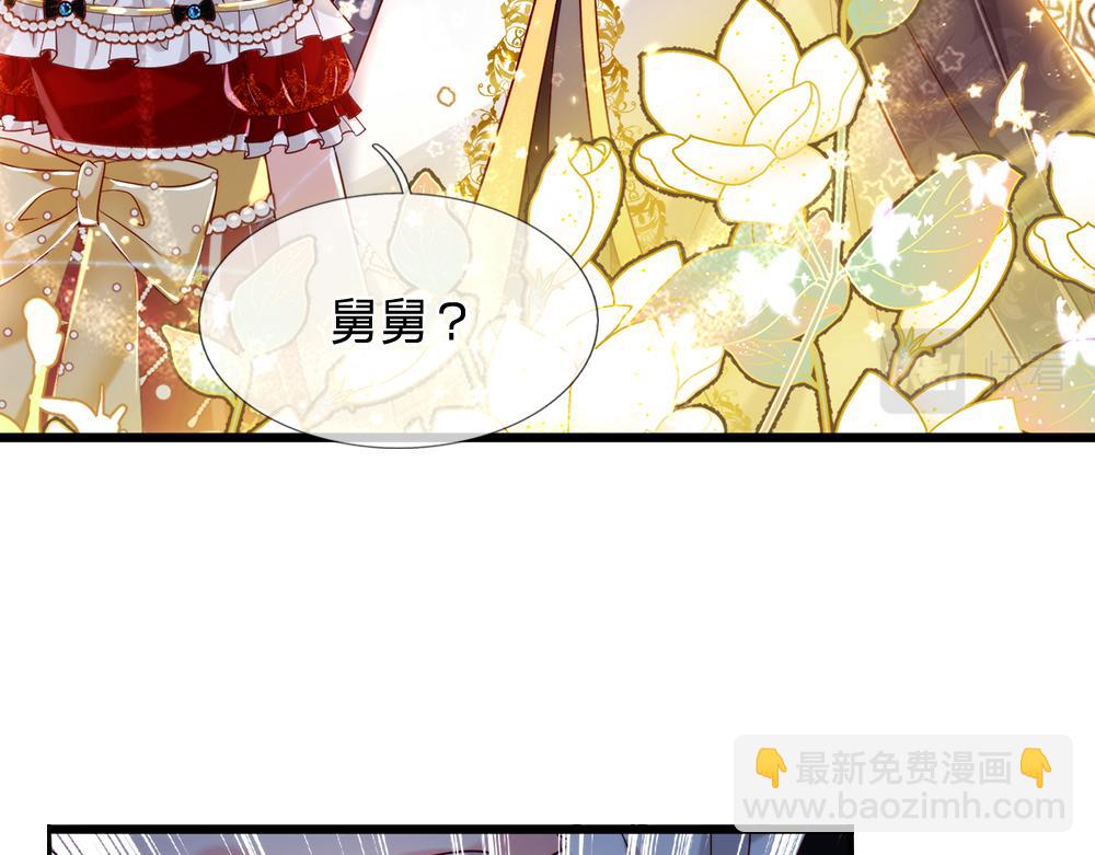 第69话 来决斗吧16