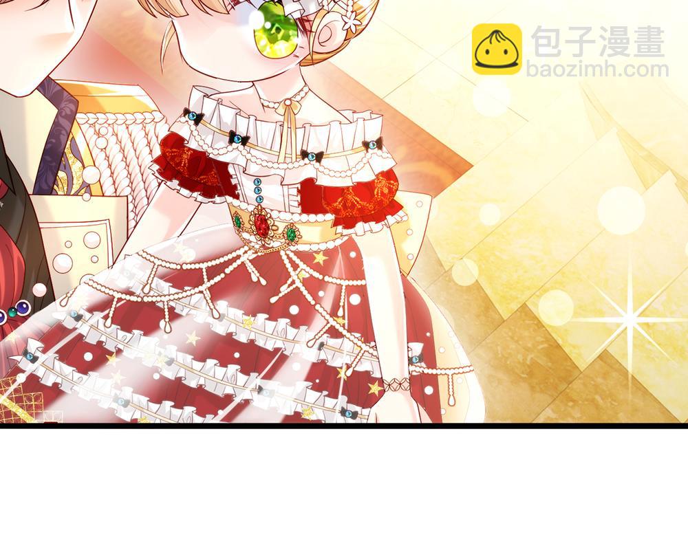 第69话 来决斗吧24