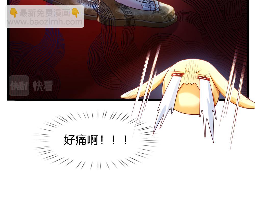 第69话 来决斗吧4