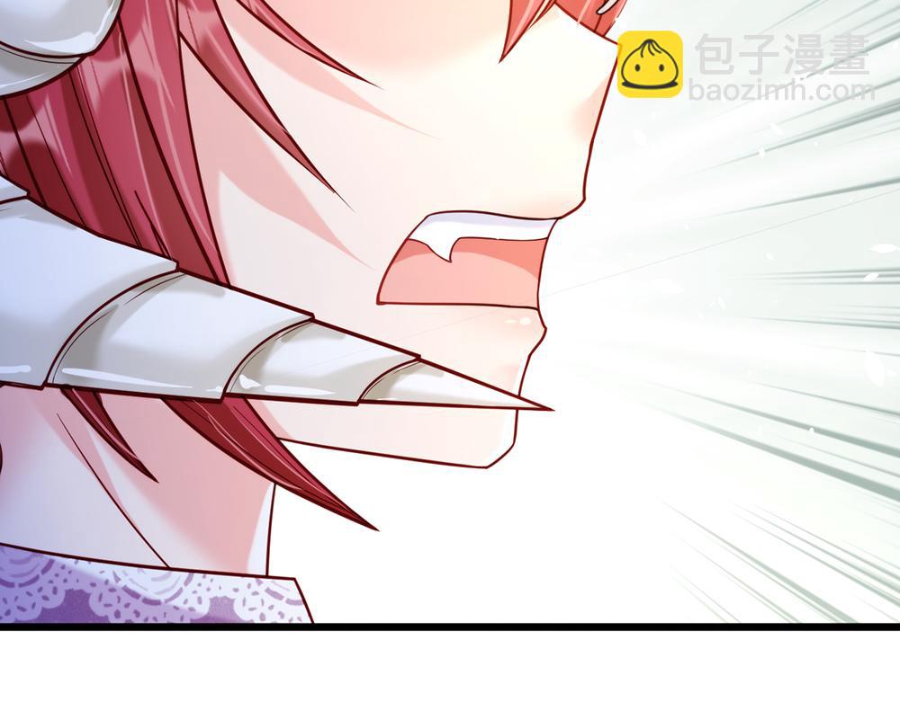 第69话 来决斗吧45