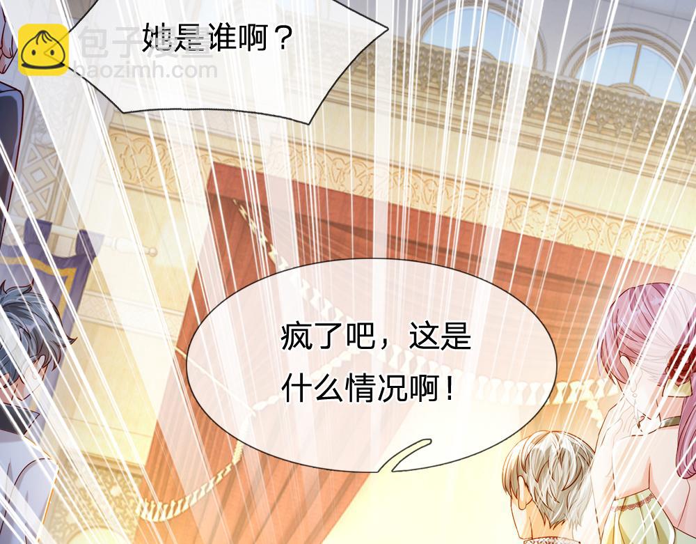 第69话 来决斗吧54