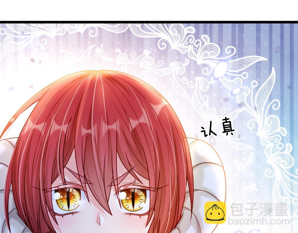 第69话 来决斗吧57