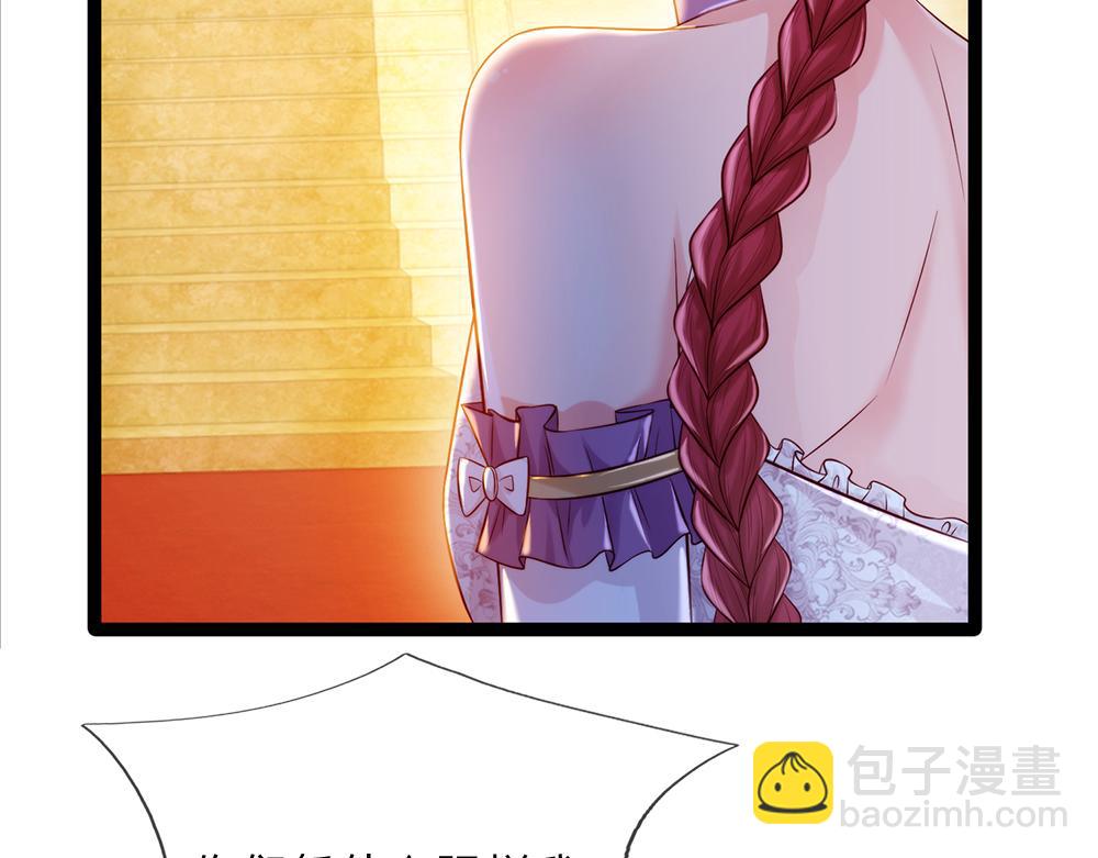 第69话 来决斗吧67