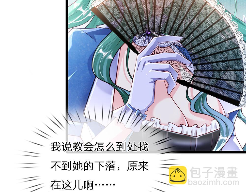 第69话 来决斗吧83