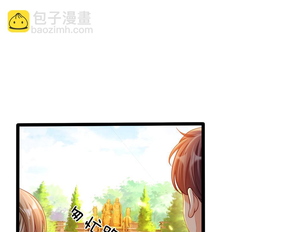 第70话 避无可避的决斗49