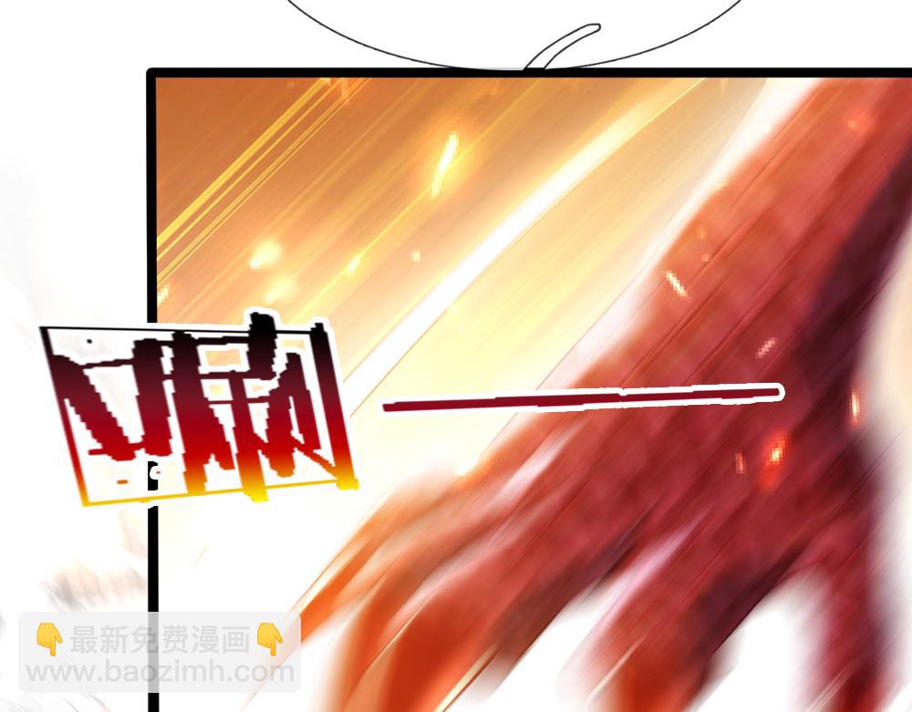 第70话 避无可避的决斗58