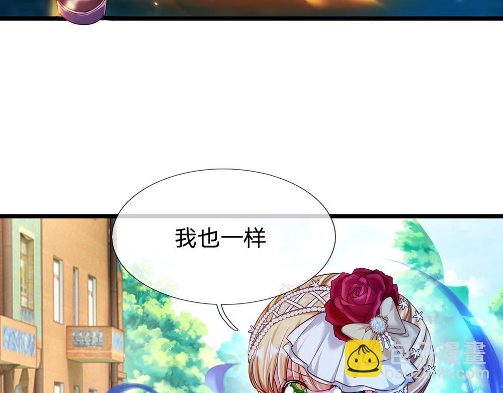第70话 避无可避的决斗62