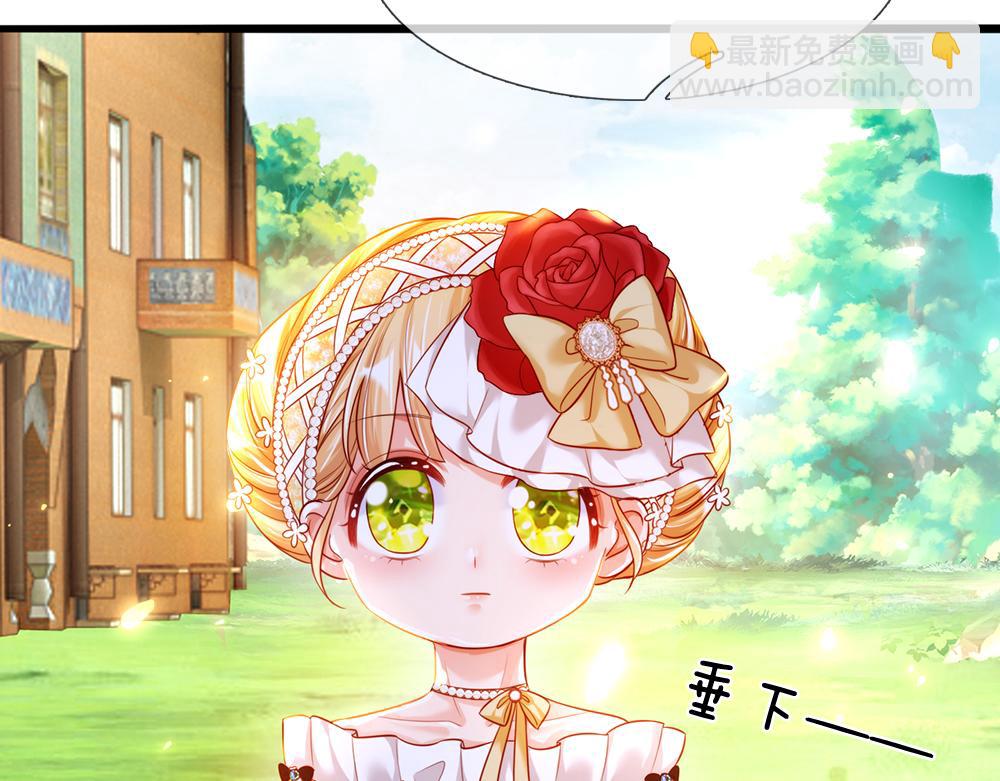 第70话 避无可避的决斗72