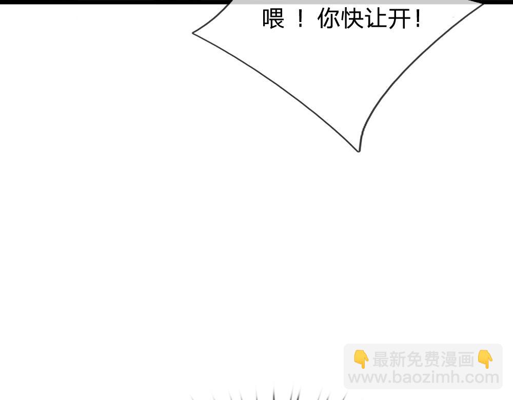 第71话 冰封三千13