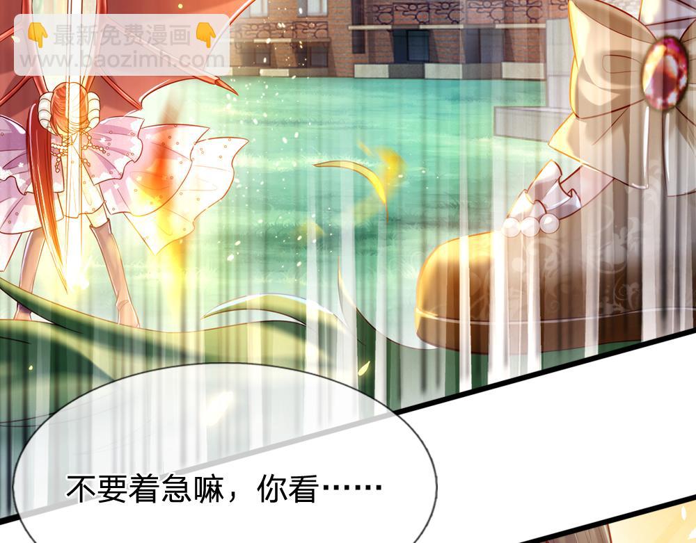 第71话 冰封三千18