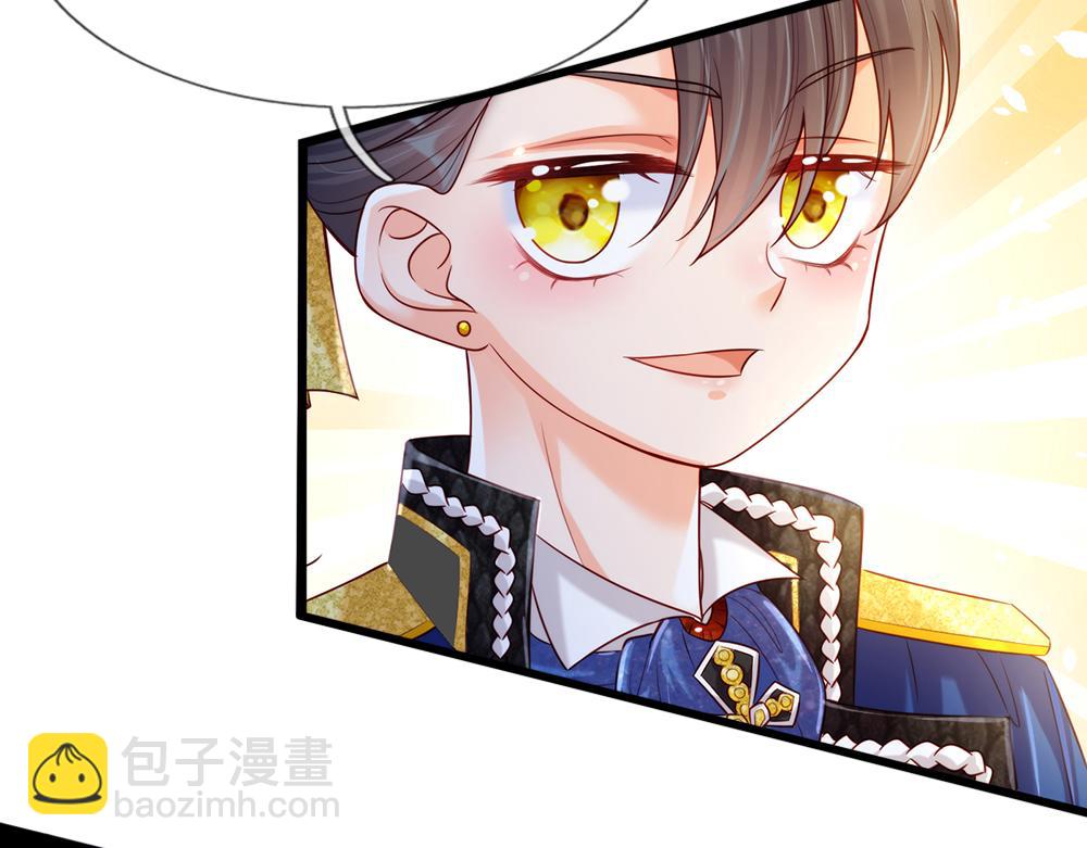 第71话 冰封三千19