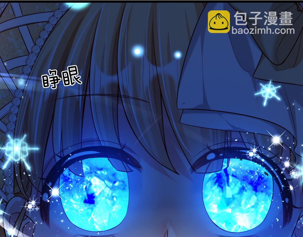 第71话 冰封三千23