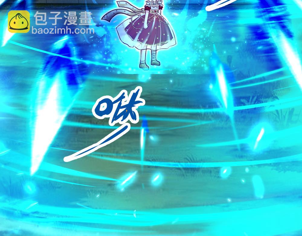 第71话 冰封三千30