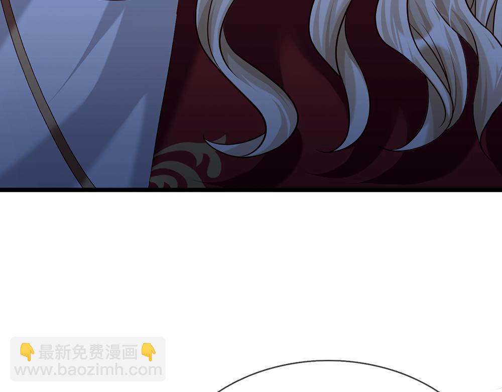 第71话 冰封三千33
