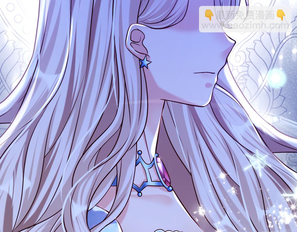 第71话 冰封三千40