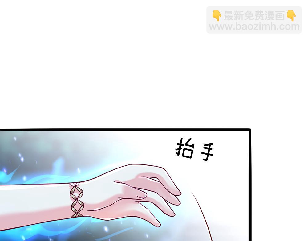 第71话 冰封三千42