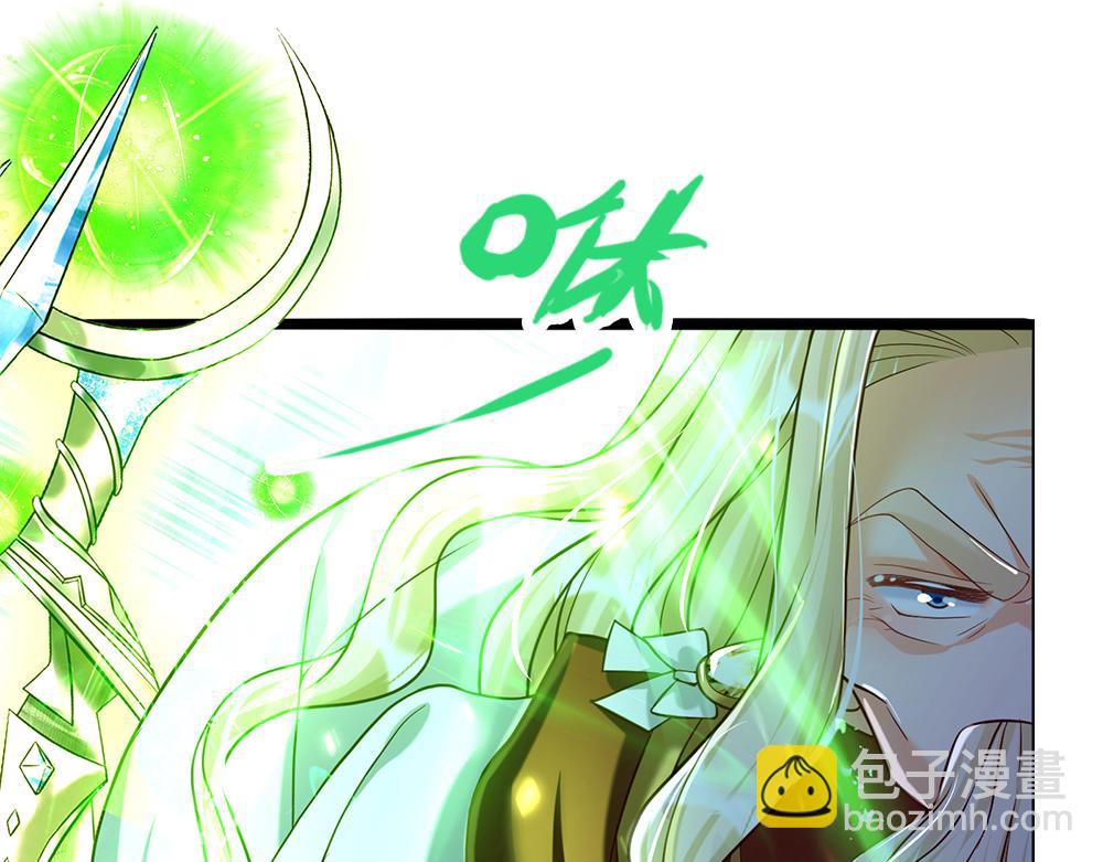 第71话 冰封三千52