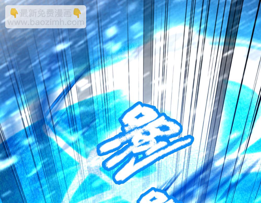 第71话 冰封三千56