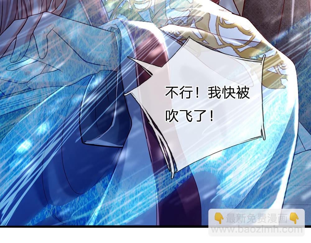 第71话 冰封三千62