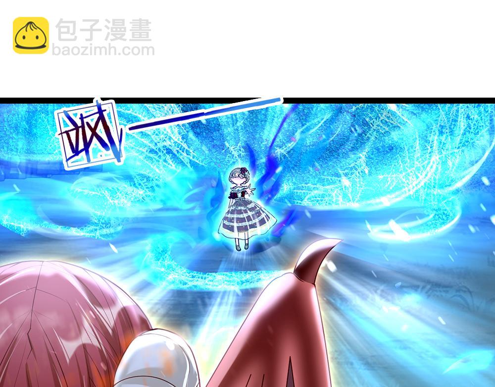 第71话 冰封三千69