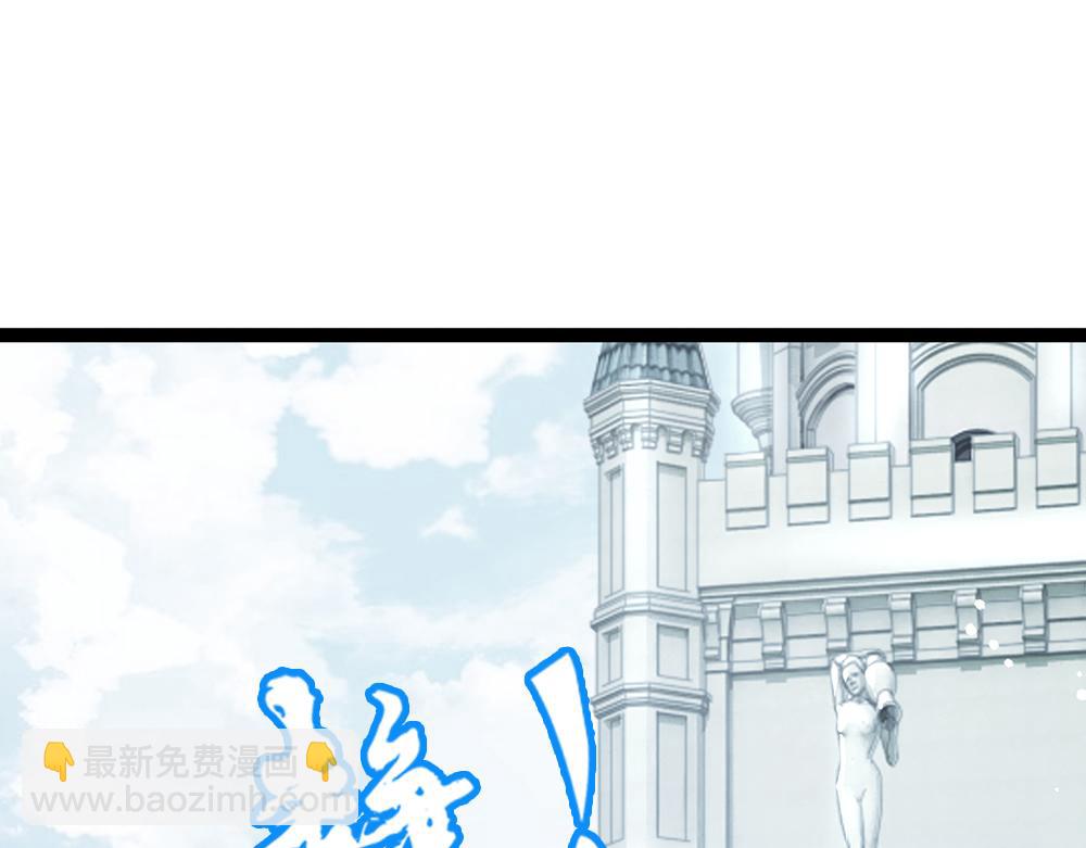 第71话 冰封三千80