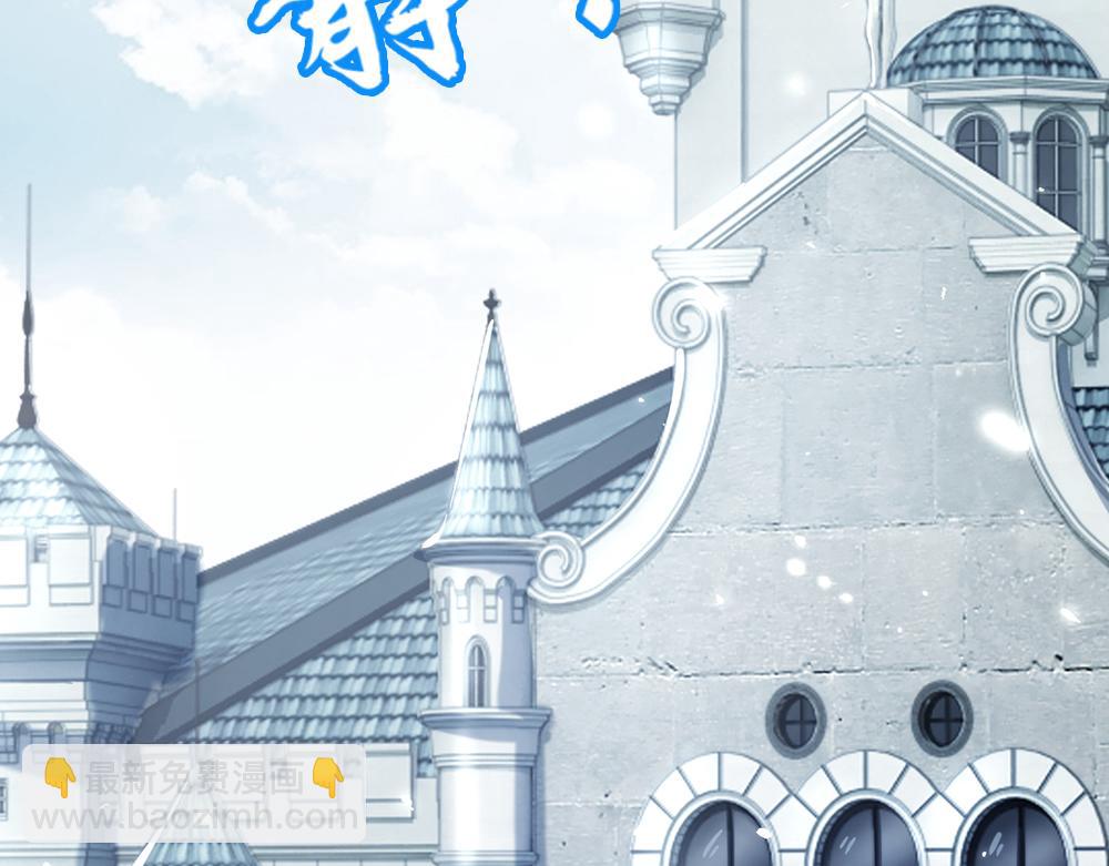 第71话 冰封三千81