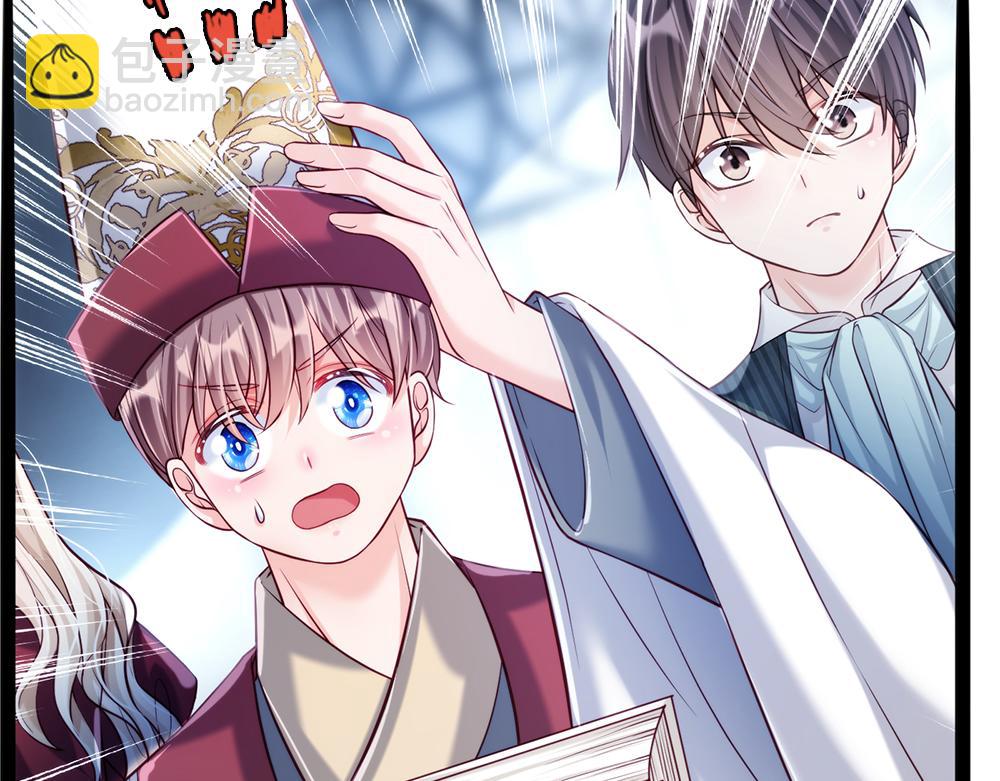 第71话 冰封三千85