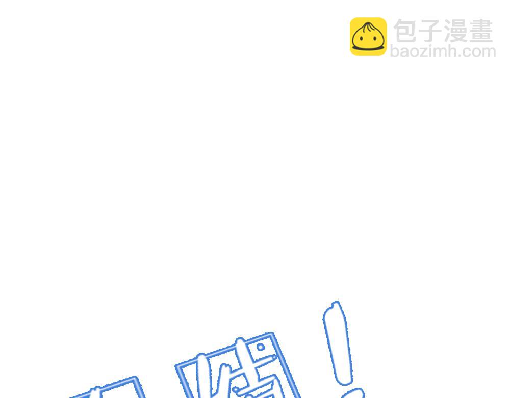 第71话 冰封三千91