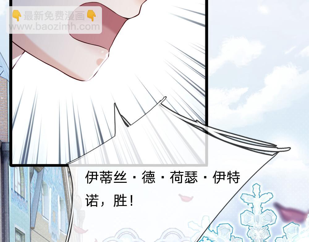 第71话 冰封三千95
