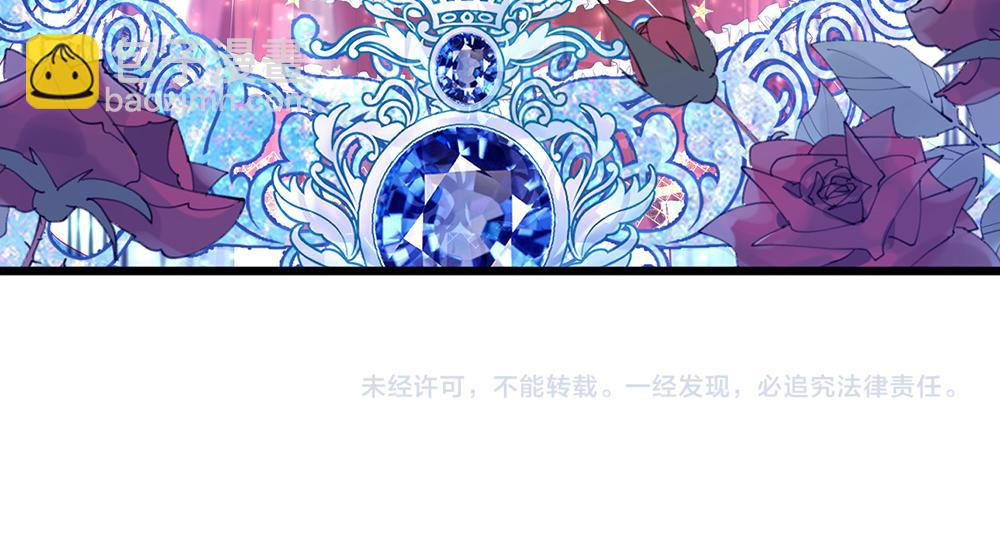 第71话 冰封三千98