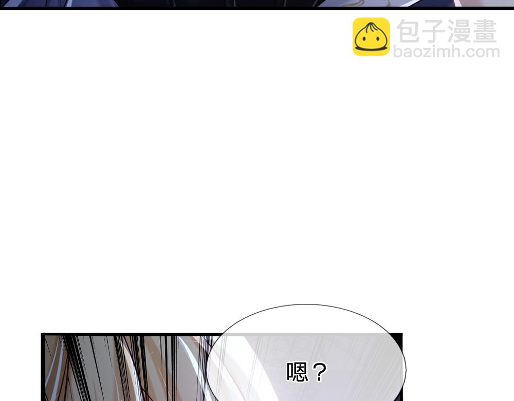 第72话 生辰贺礼14