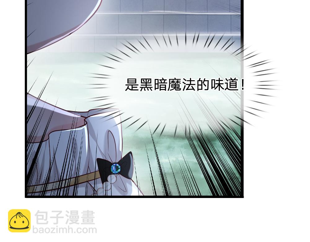 第72话 生辰贺礼16