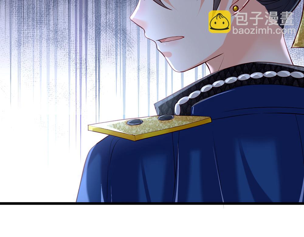 第72话 生辰贺礼23