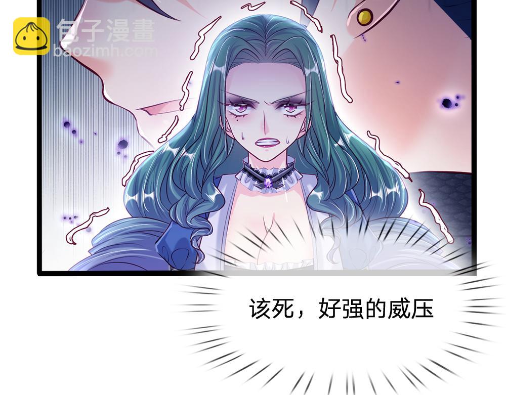 第72话 生辰贺礼27