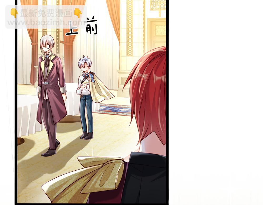 第72话 生辰贺礼64