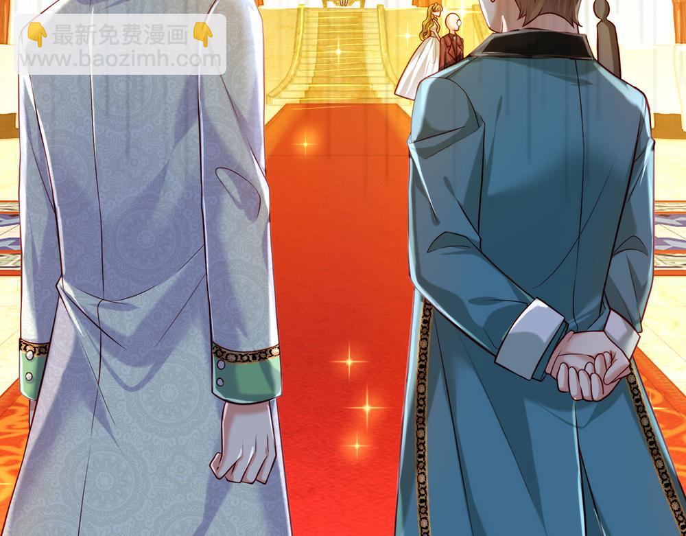 第72话 生辰贺礼74