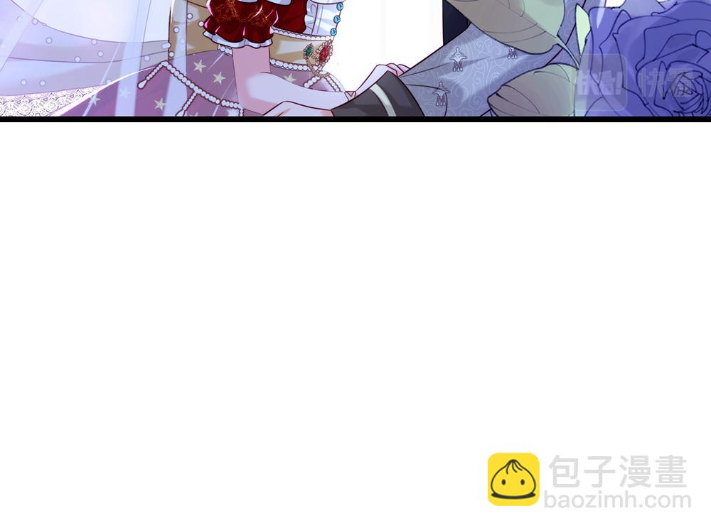 第73话 娃娃亲VS两国联姻59