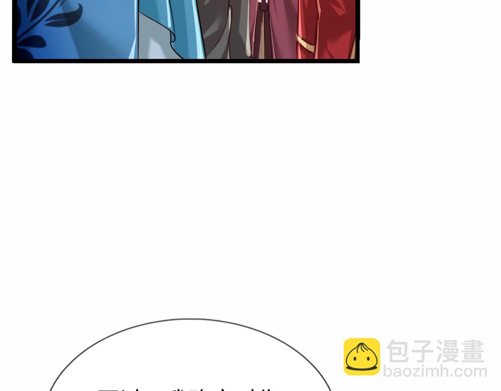 第74话 一出好戏13