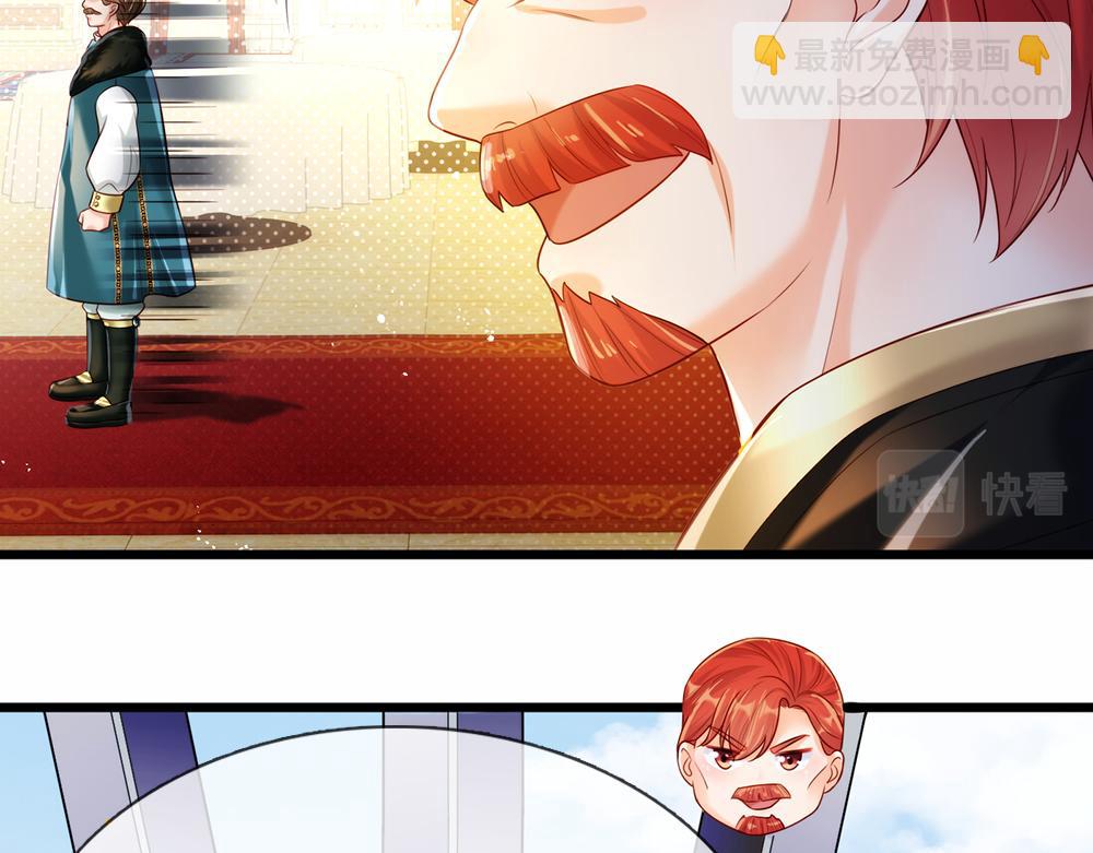 第74话 一出好戏22