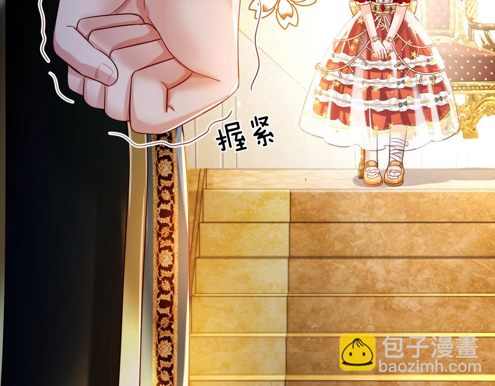 第74话 一出好戏27