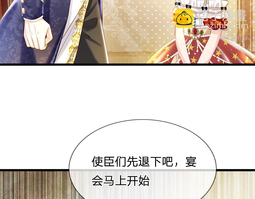 第74话 一出好戏38