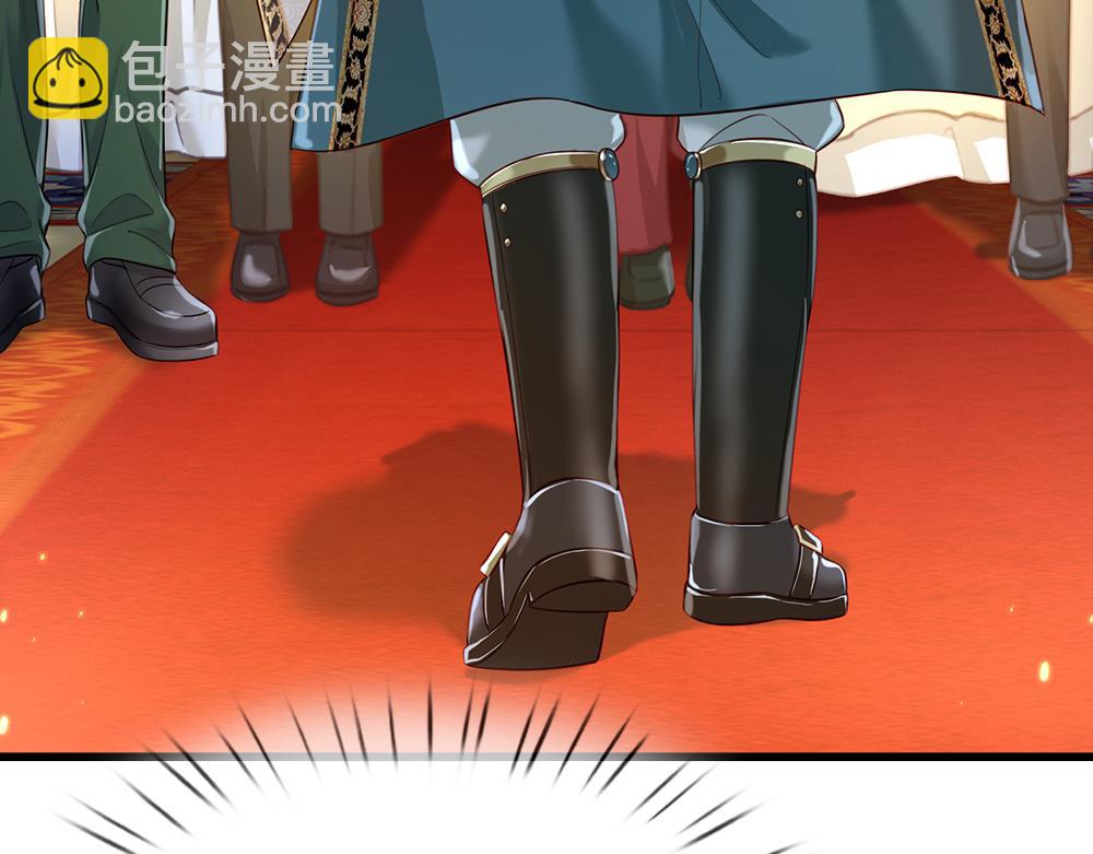 第74话 一出好戏48
