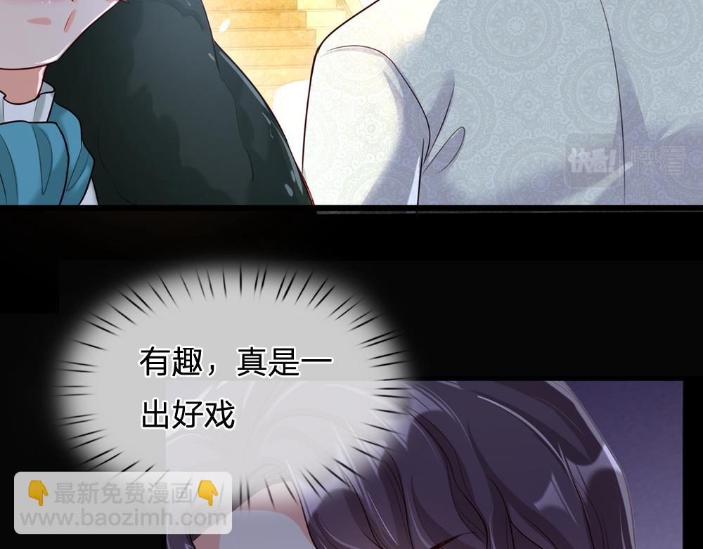 第74话 一出好戏54