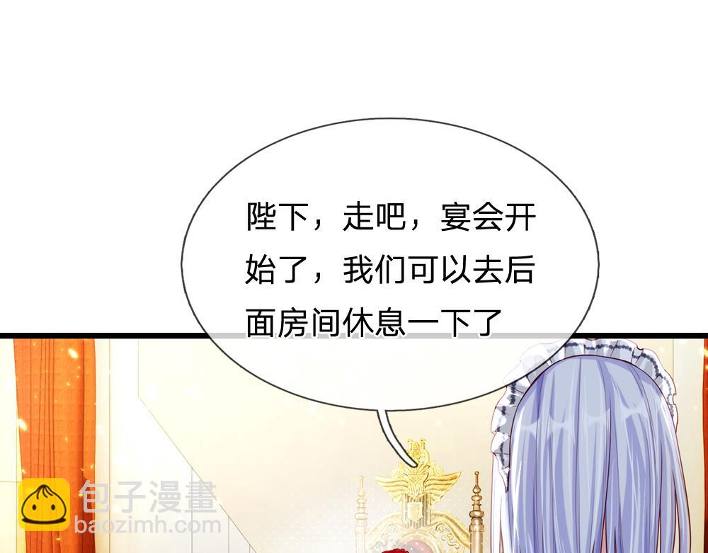第74话 一出好戏61