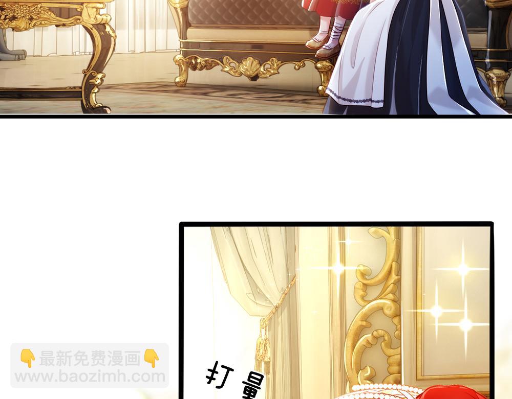 第74话 一出好戏66