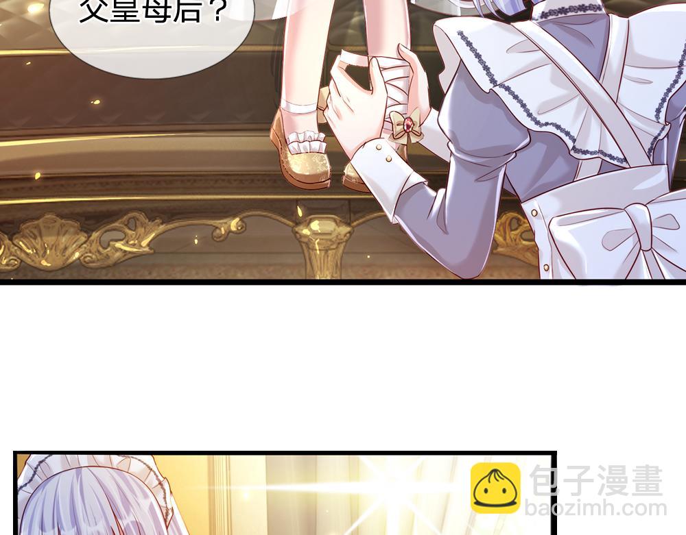 第74话 一出好戏73