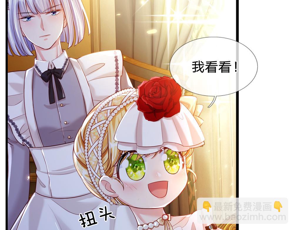 第74话 一出好戏74