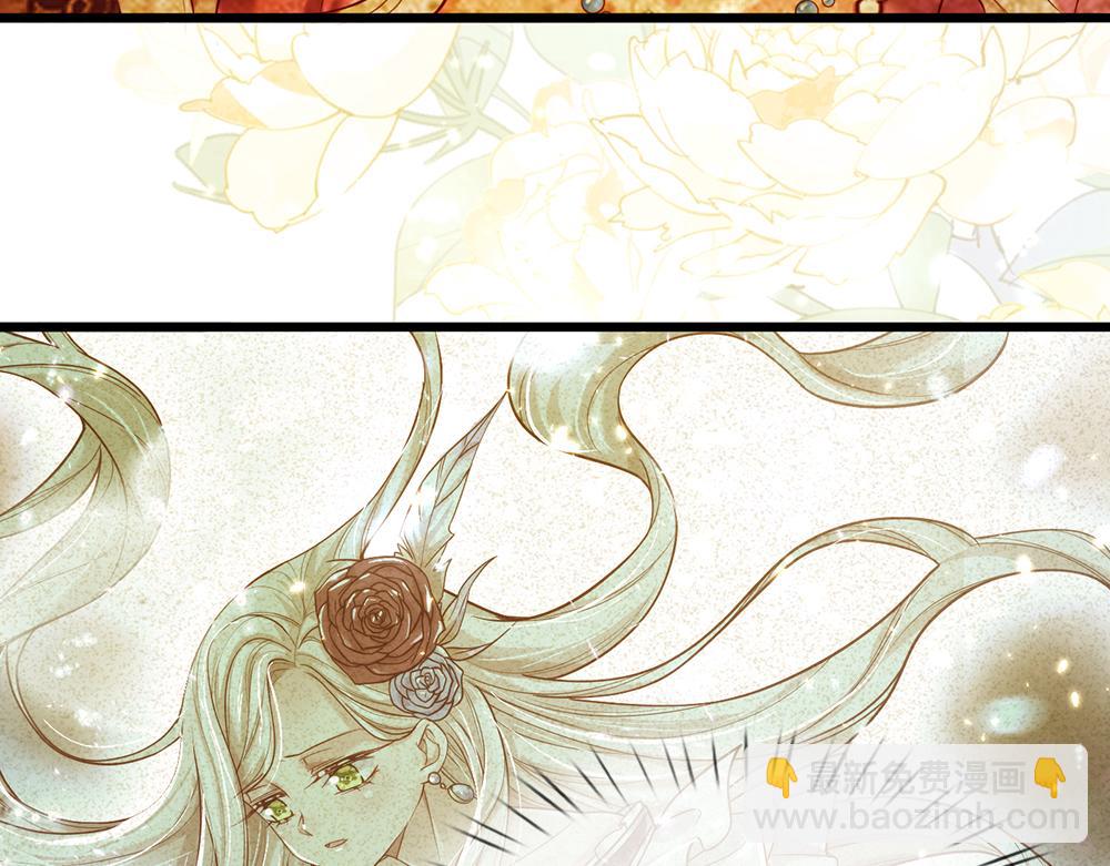 第75话 亲爱的父皇母后11