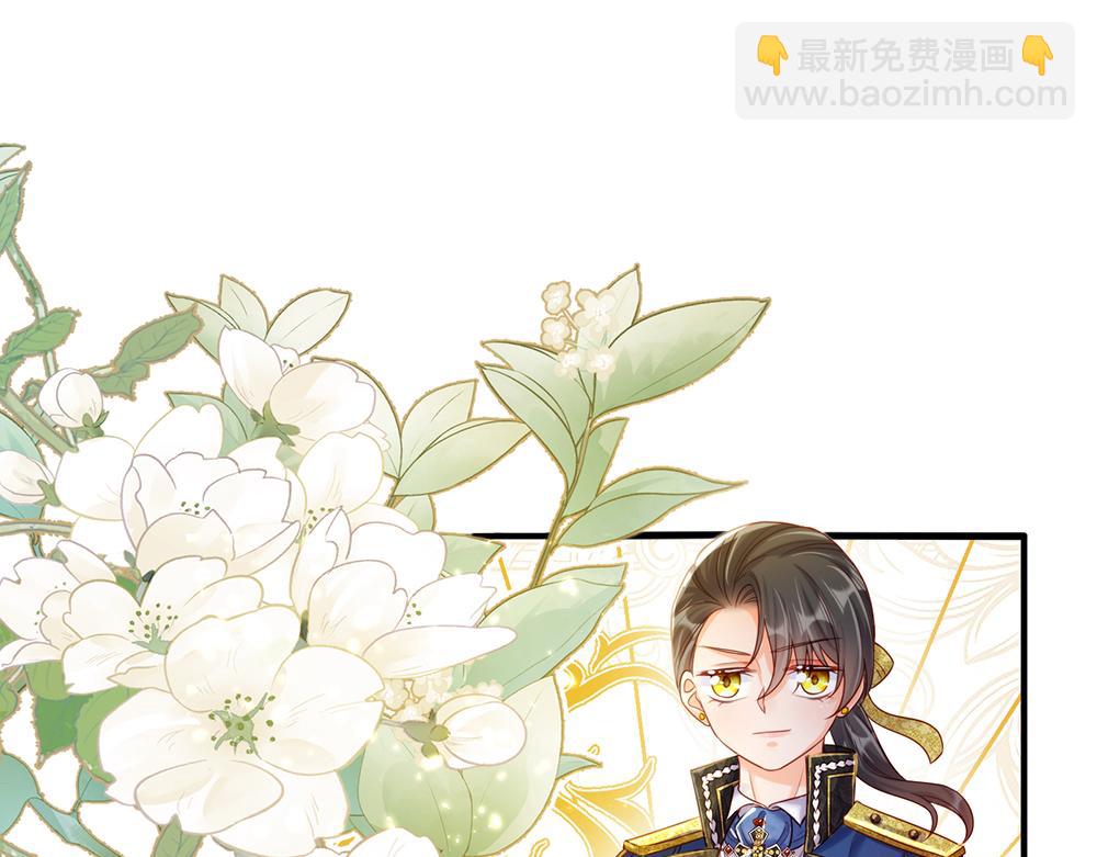 第75话 亲爱的父皇母后17