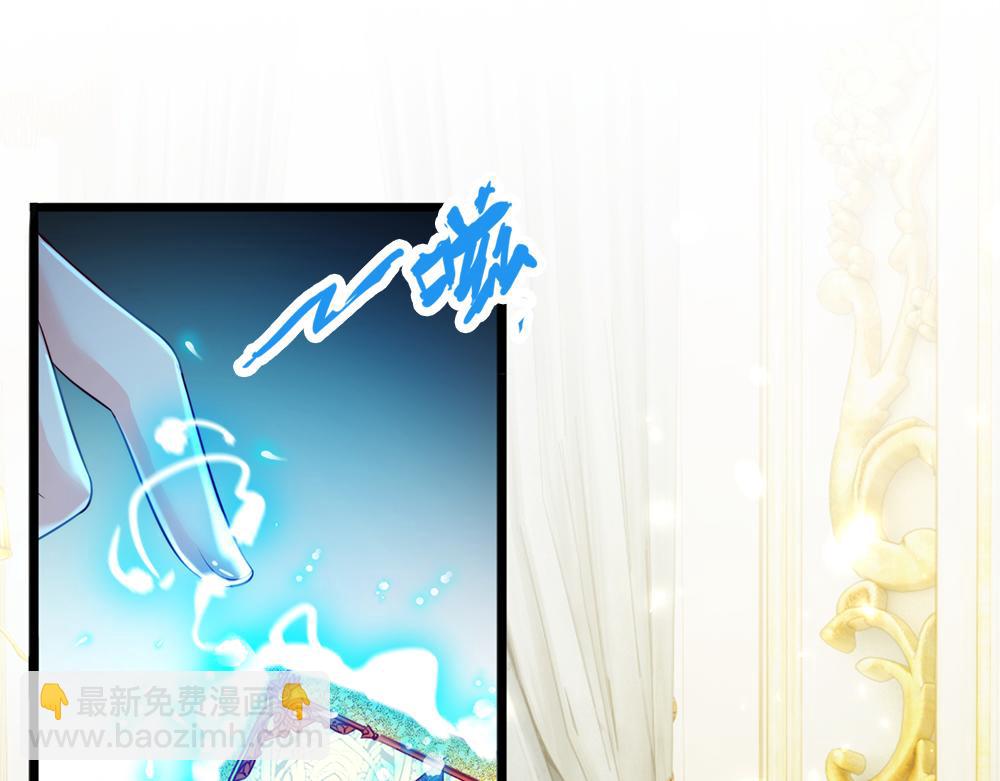 第75话 亲爱的父皇母后52